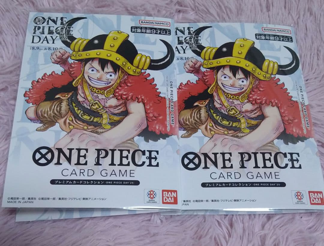 ONE PIECE DAY 2025プレミアムカードコレクション新品未開封 - メルカリ