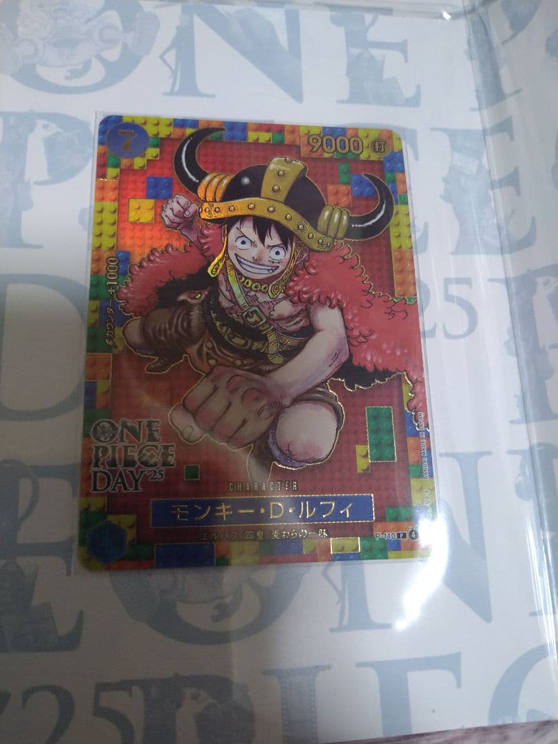 ONE PIECE DAY 2025プレミアムカードコレクション新品未開封 - メルカリ
