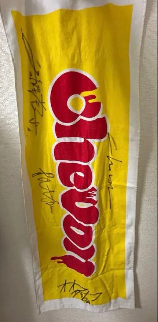 Chevon サイン入りタオル Chevonのタオルって何種類あるの？｜まさよし