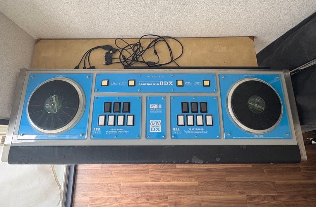 〔最終値下げ〕beatmania 2DX Real Edition Double Amazon.com: beatmania IIDX 3rd Style [Japan Import] : Video Games