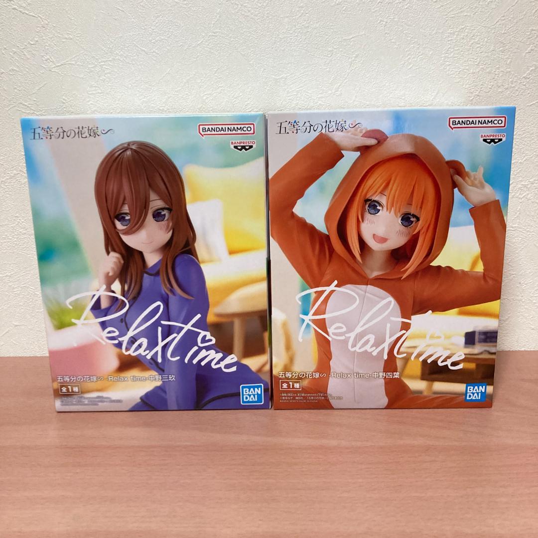 五等分の花嫁∽ Relax time 三玖 四葉 フィギュア パジャマ セット