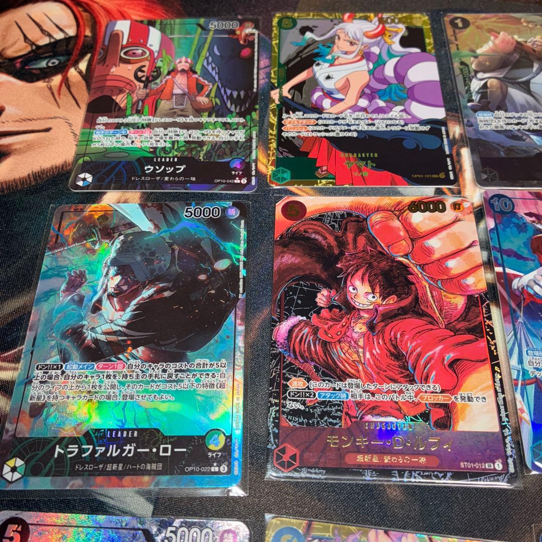 ワンピースカード まとめ売り11枚 - メルカリ