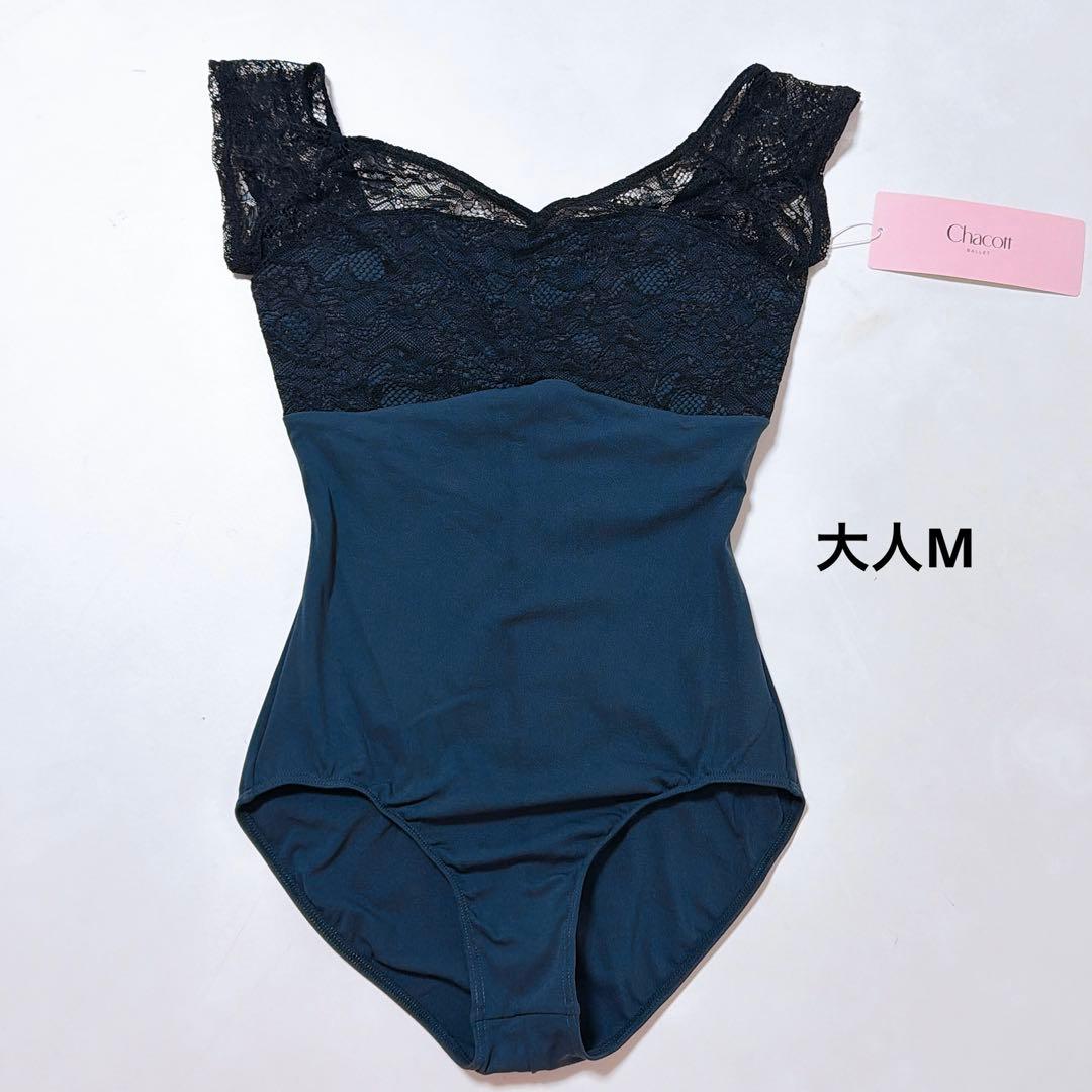 チャコット レオタード レオタード 商品ページ | チャコットオンラインショップ