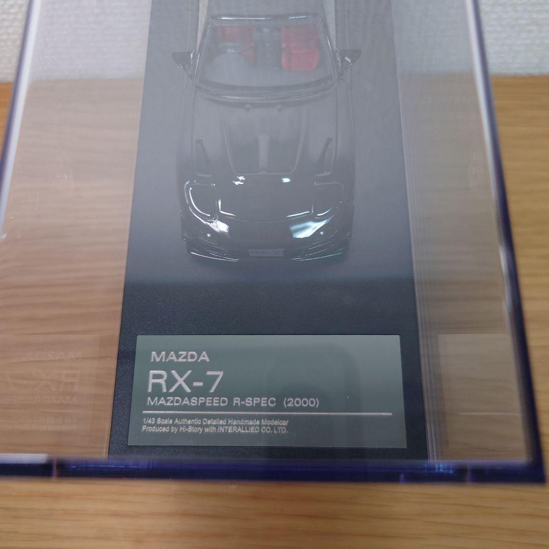 ハイストーリー 1/43 MAZDA RX-7 マツダスピード Rスペック - メルカリ