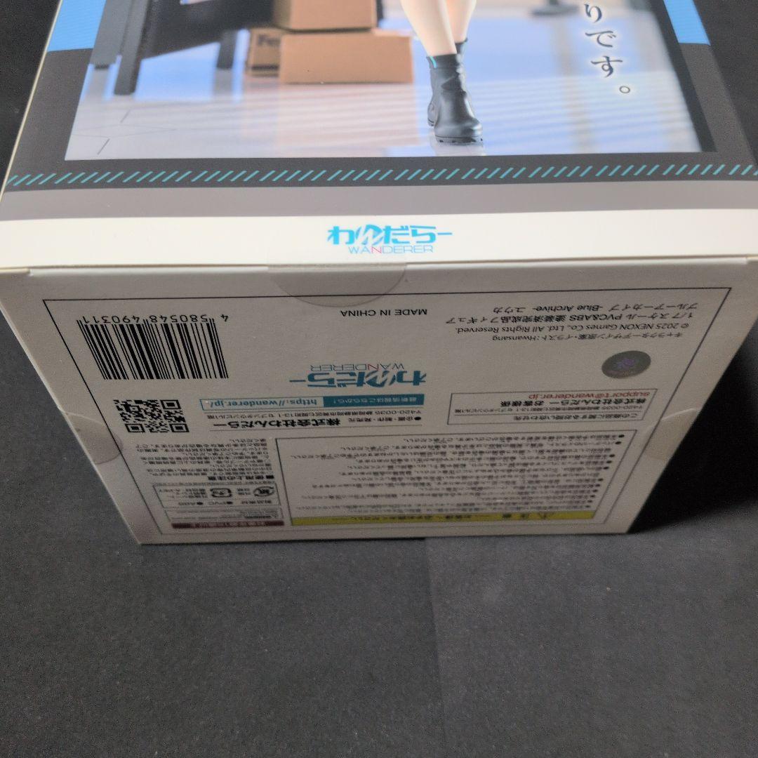 早瀬ユウカ 「ブルーアーカイブ -Blue Archive-」 1/7