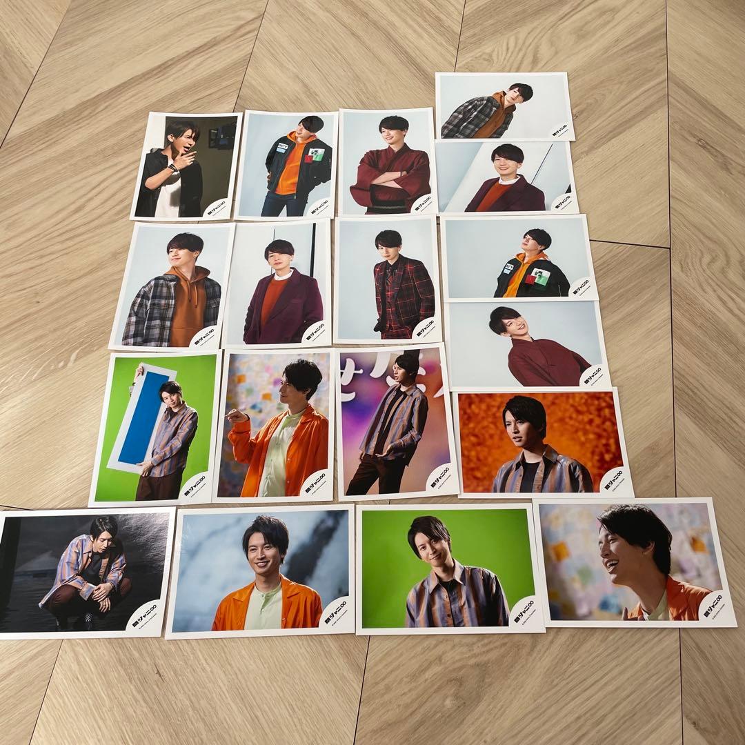 関ジャニ∞ SUPER EIGHT 大倉忠義 公式写真 88枚 - メルカリ