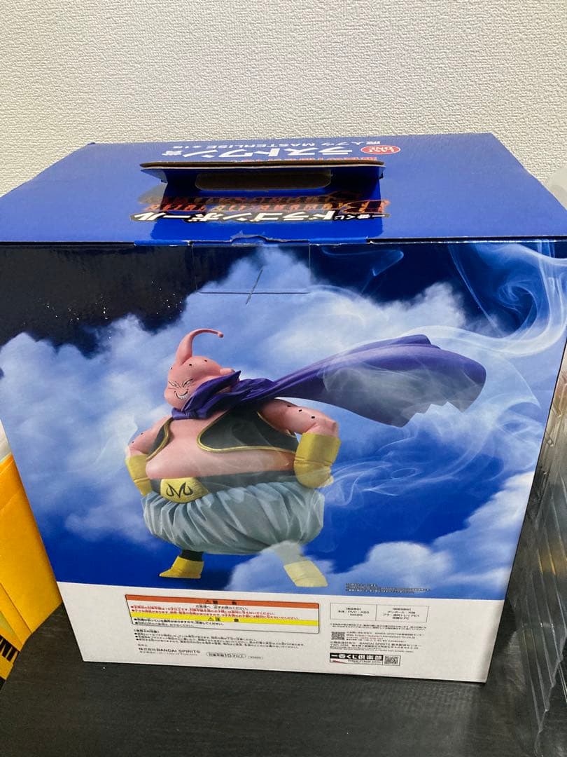 一番くじ ドラゴンボール 魔人ブウ ラストワン賞 E賞 バビディ - メルカリ