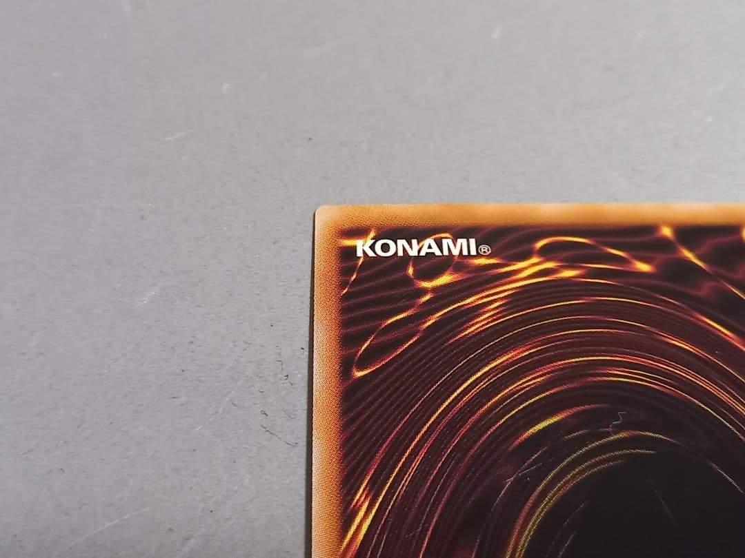 K9－17号 \"Ripper\" ★ プリズマティックシークレットレア ★ 遊戯王