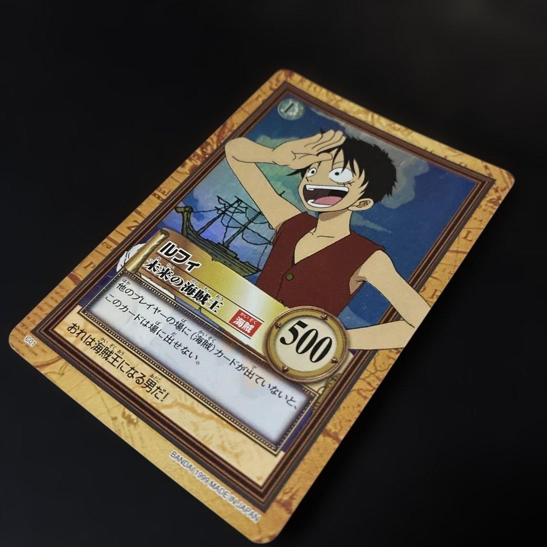 【ONEPIECEカード】ルフィ 未来の海賊王 C01