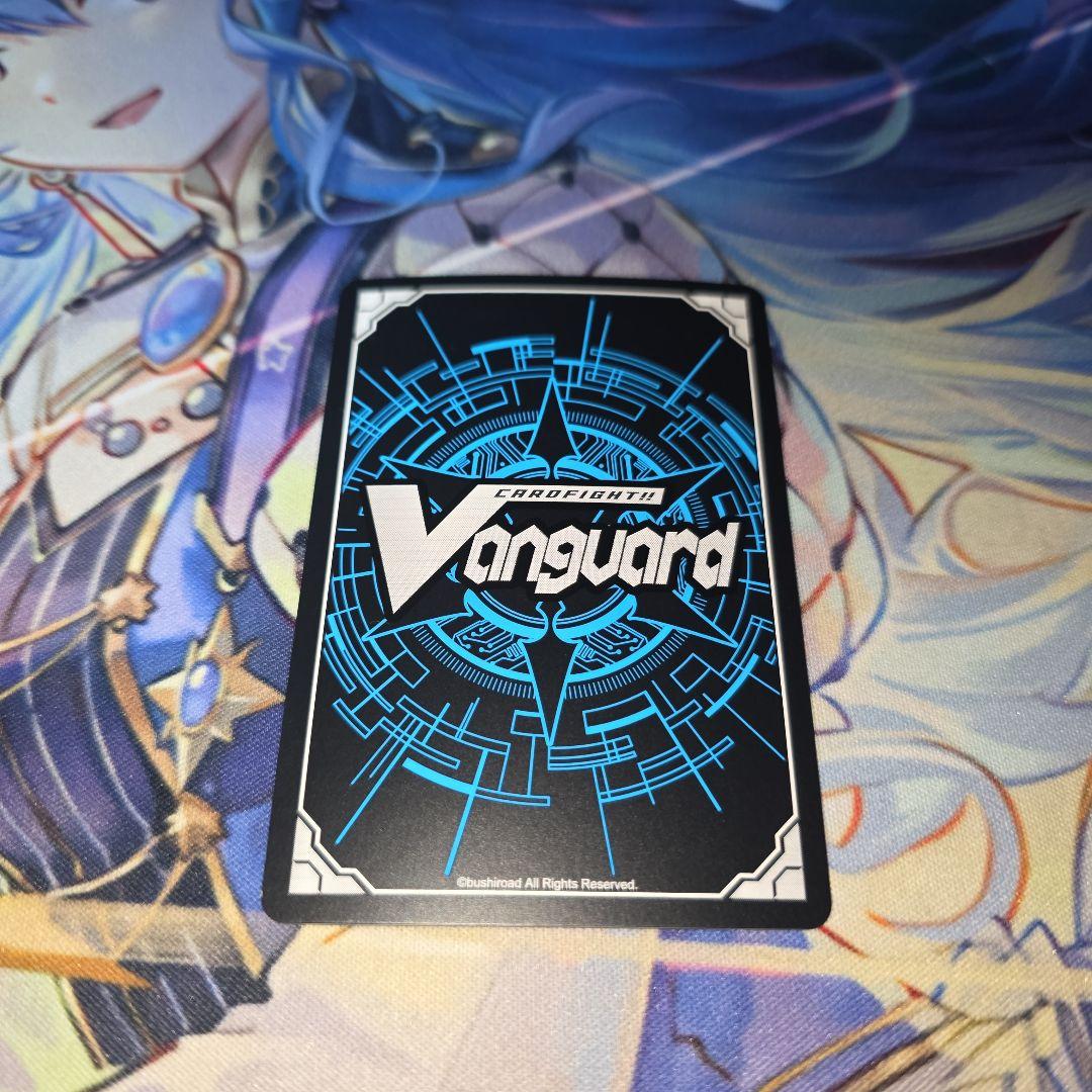 ヴァンガード】Afterglow 青葉モカ トリガー - メルカリ