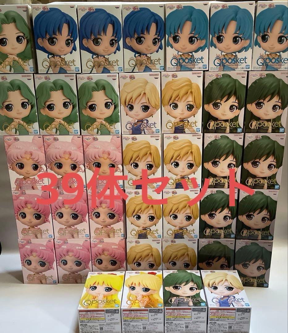 セーラームーンQ posket PRINCESS フィギュア