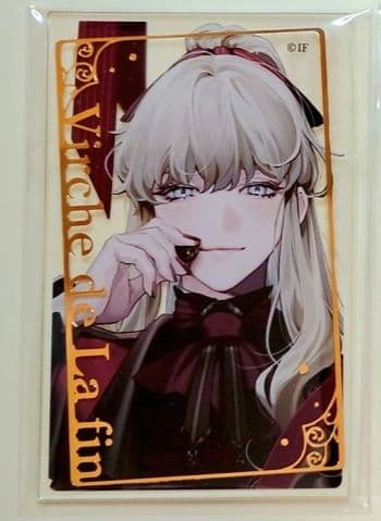 終遠のヴィルシュ リュカ・プルースト バレンタイン SaintValentin