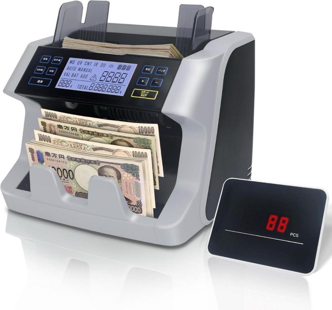 紙幣カウンター【日本専用・新紙幣対応】マネーカウンター (最新LCDスクリーン)