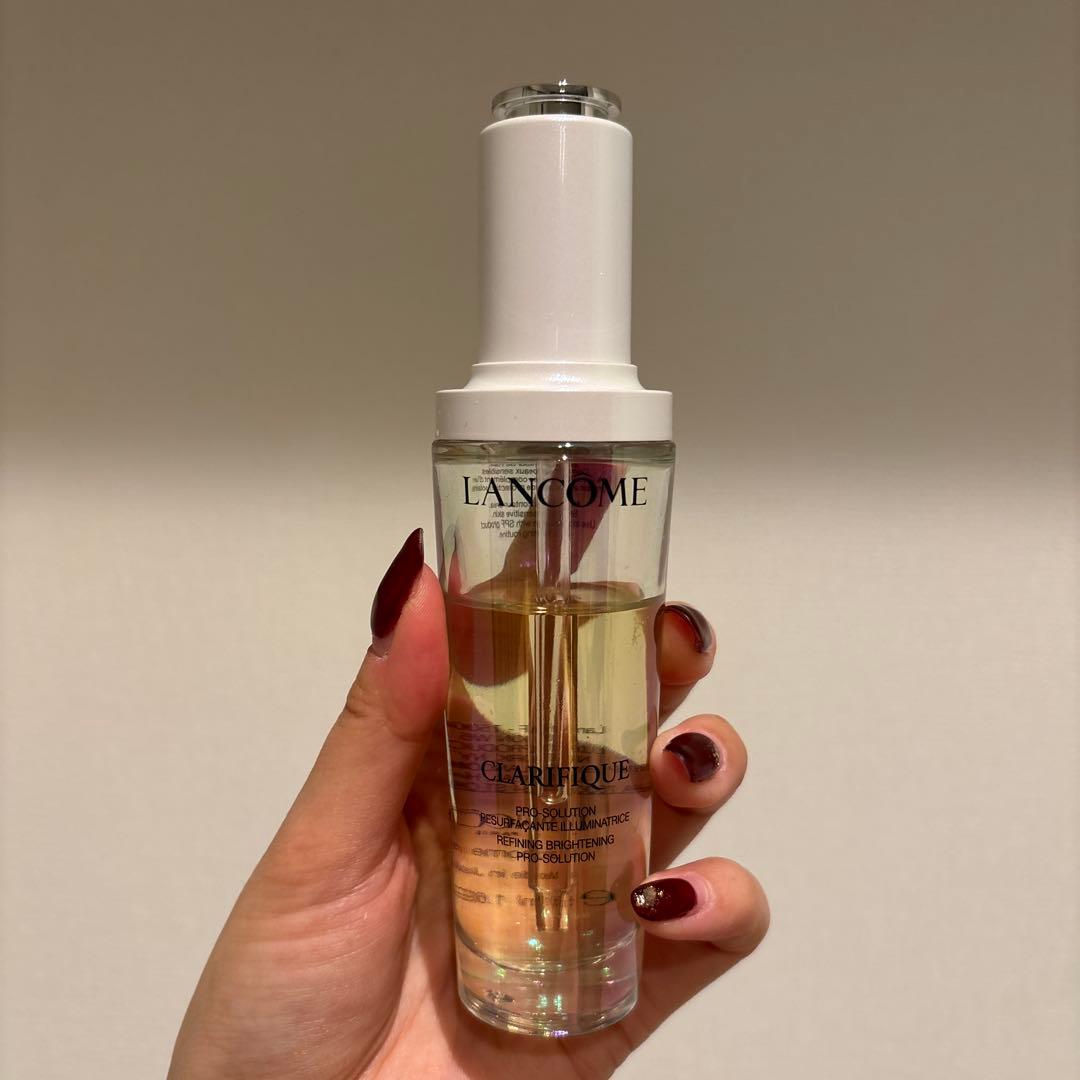 【ランコム】クラリフィックブライトニングセラム50ml