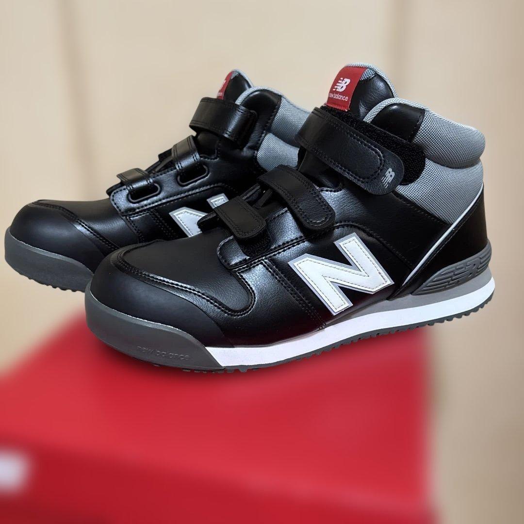 ニューバランス　安全靴　ハイカット new balance