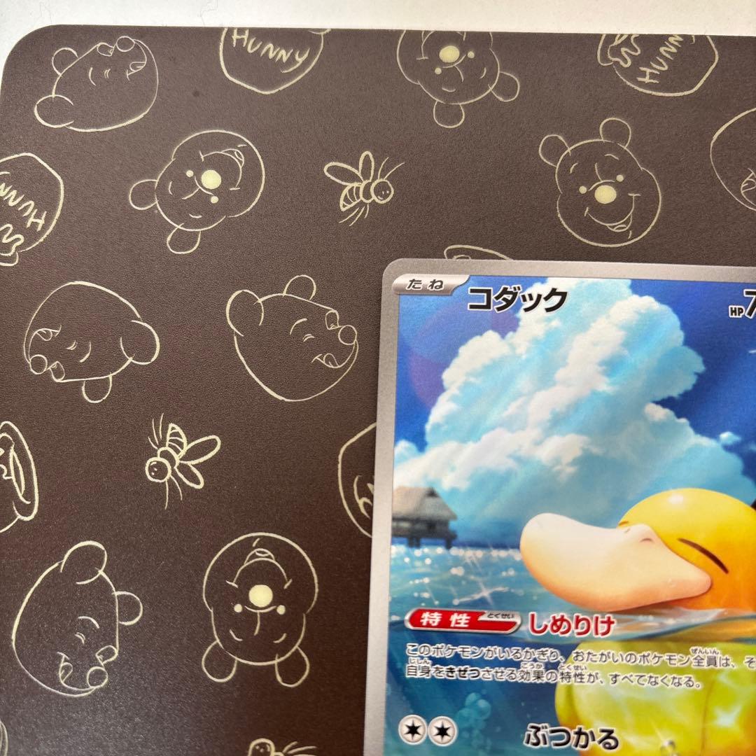 ポケモンカード コダック AR ④ - メルカリ
