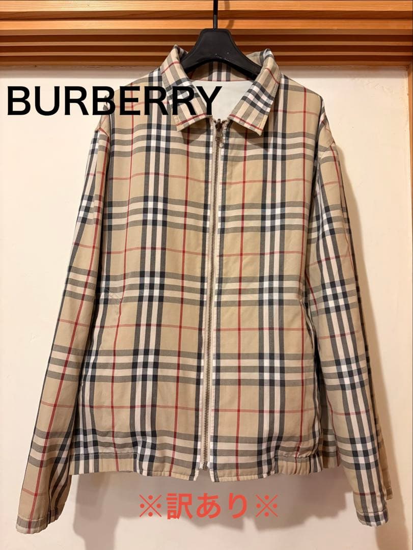 ※訳あり※BURBERRY ノバチェック柄リバーシブルジャケット ブルゾン