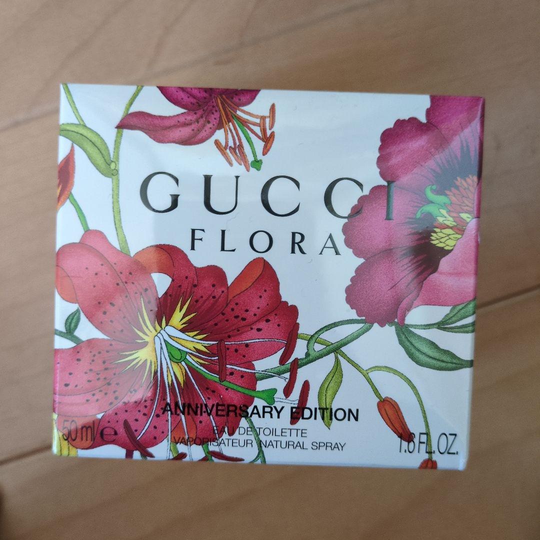 香水(女性用) GUCCI FLORA ANNIVERSARY EDITION 50ml