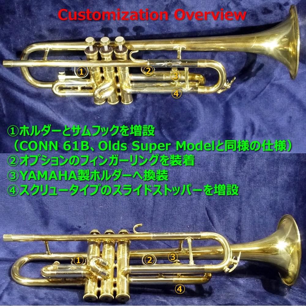 NIkkan TR-231 カレッジモデル アトリエカスタム - メルカリ