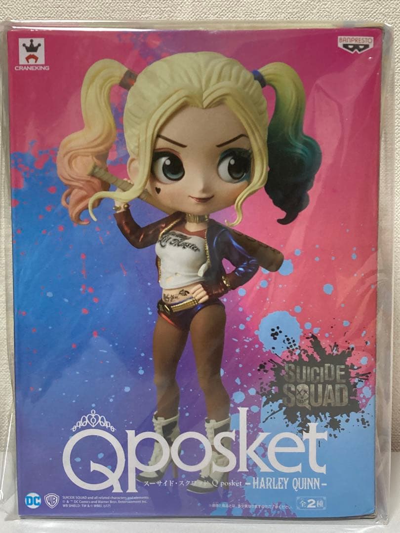 【新品 未開封】Qposket ハーレイ・クイン A ノーマルカラー 初期 Qposket スーサイド・スクワッド ハーレイクイン - メルカリ