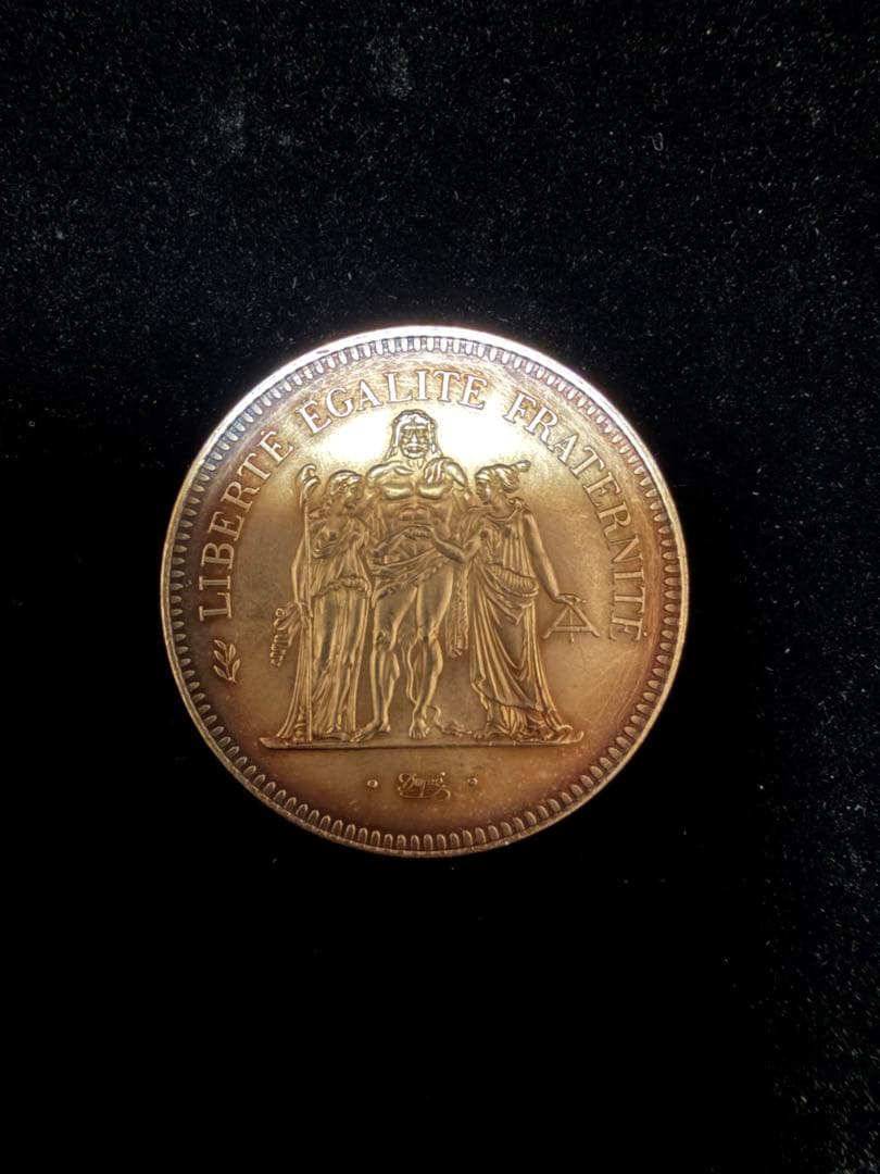 ヘラクレス50フラン銀貨