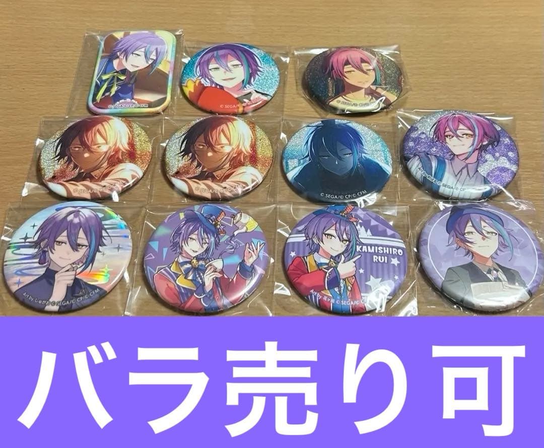 プロセカ 類 缶バッジまとめ売り - メルカリ