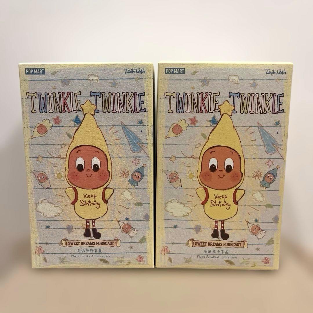 Twinkle Twinkle キープシャイニング スノーマン セット - メルカリ