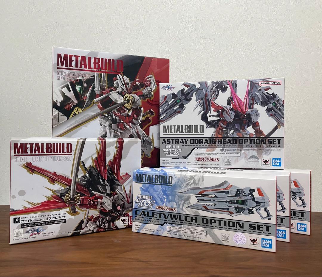 メタルビルド ガンダムアストレイ レッドドラゴン 6点セット