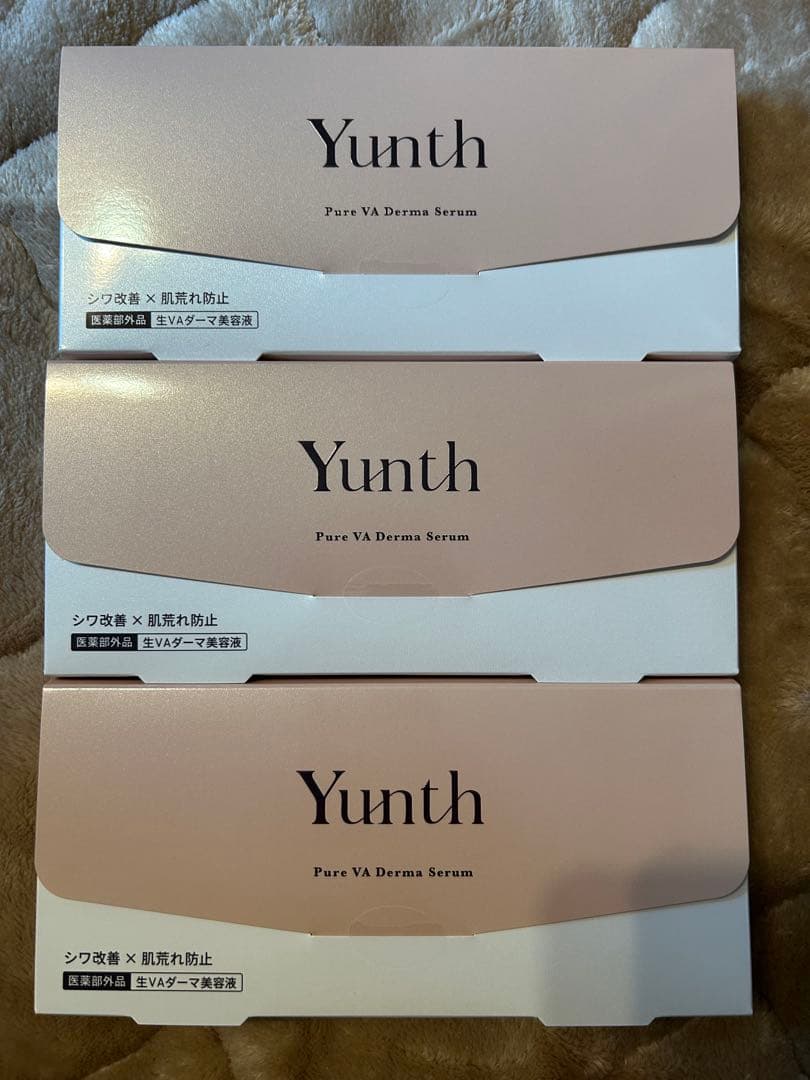ノン！（新品未使用品）Yunth Pure VA Derma Serum Yunth (ユンス) | 公式サイト