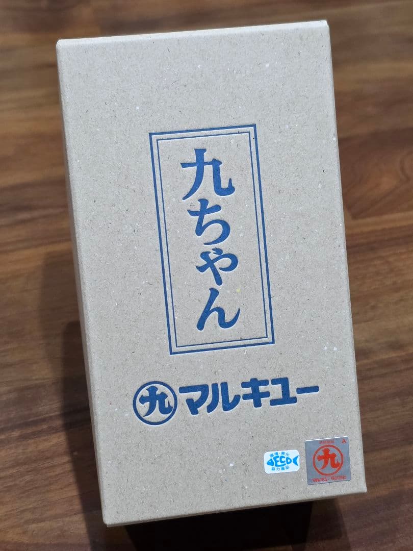 九ちゃんのソフビ MIROCKTOY ミロクトイ マルキユー マルキュー - メルカリ