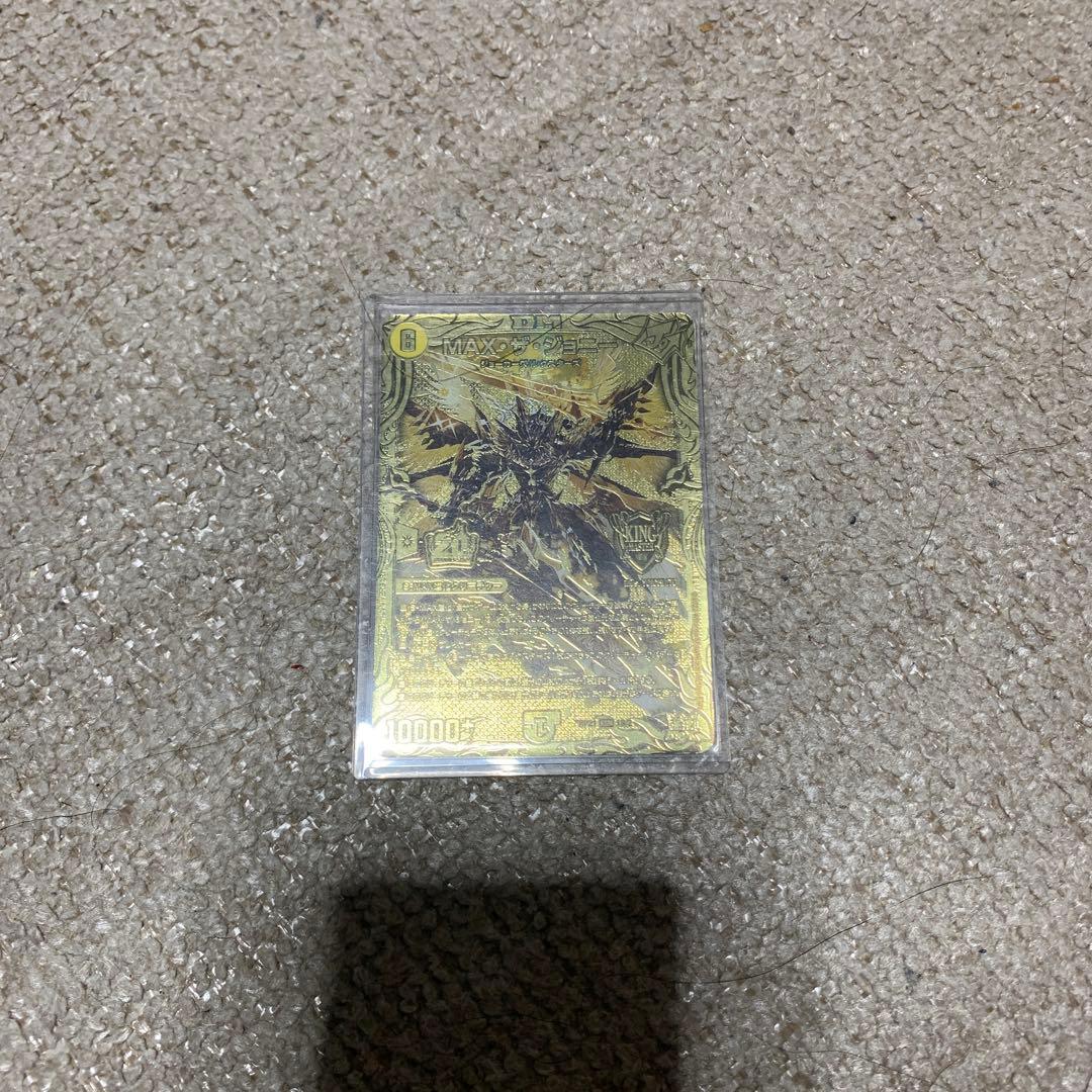 プロモ SIBO: Symptoms, Causes and Natural Support Strategies