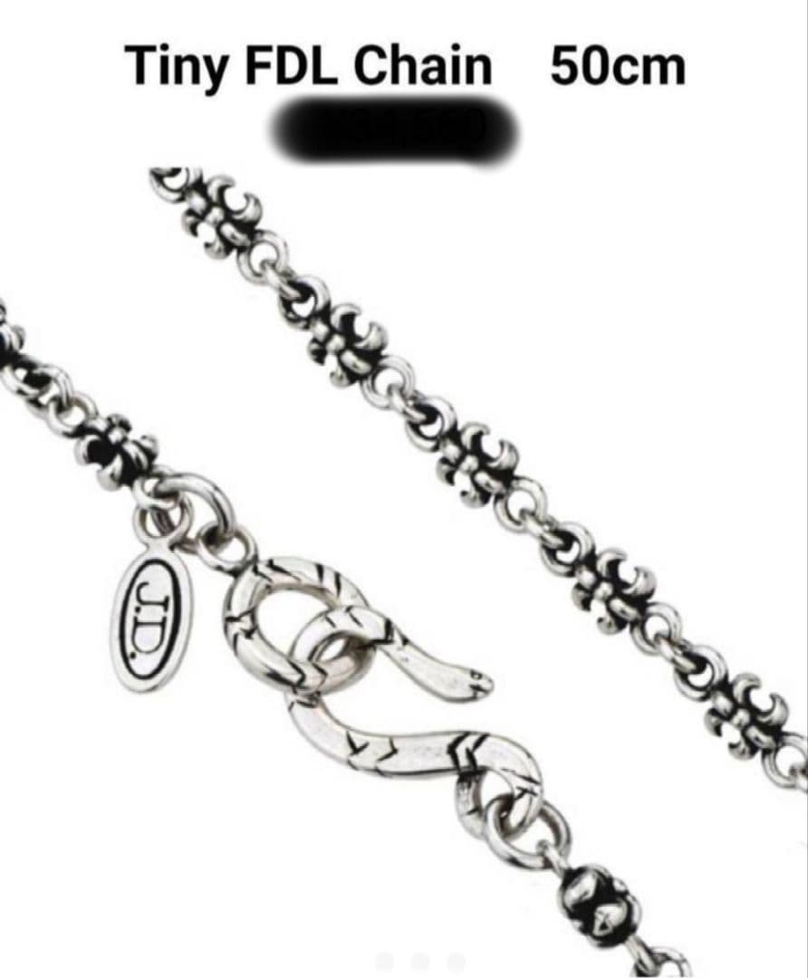 ジャスティンデイビス　SNJ102 50cm