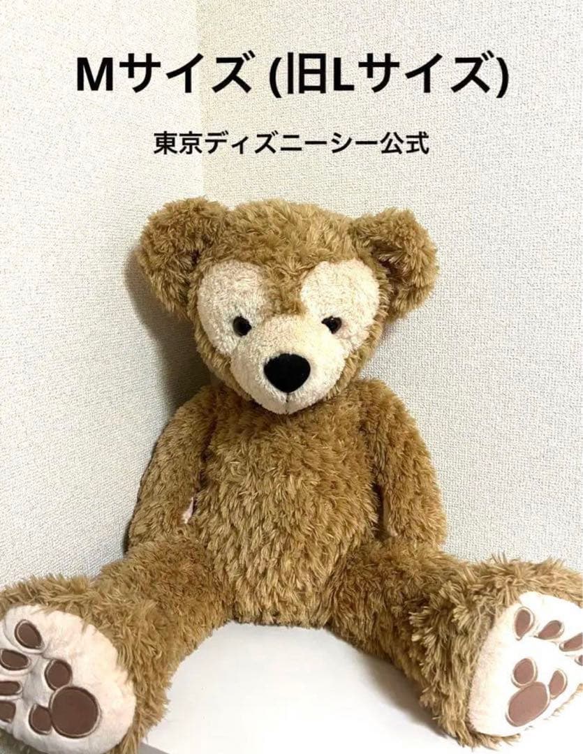 ダッフィー ぬいぐるみ Mサイズ(旧Lサイズ) 東京ディズニーシー 正規品
