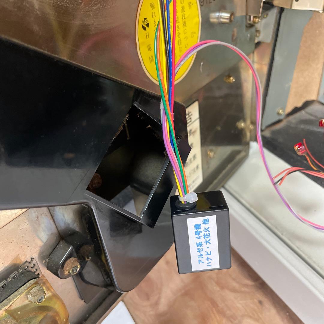 送料込み！パチスロ 初代 花火 (4号機) ジャンク品 - メルカリ