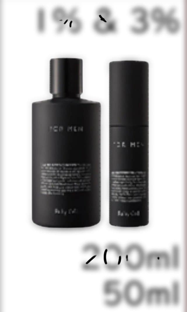 Ruby-Cell FOR MEN スキンケアセット 200ml & 50ml rubycell商品詳細 | Ruby-Cell