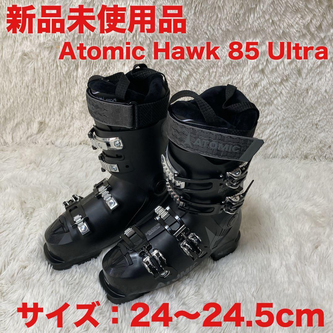 【isa】Atomic Hawx 85 Ultra スキーブーツ 24.5 AE5032200_7_GHO_HAWX_ULTRA_85.