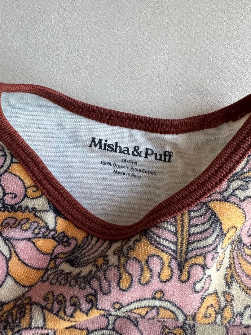 Misha & Puff ロンパース 18-24m - メルカリ