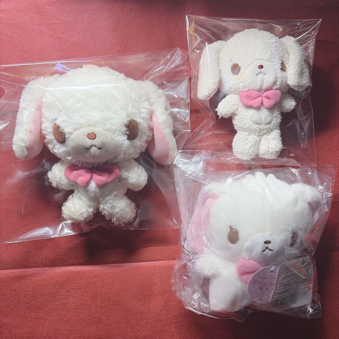 希少！　シュガーバニーズ　しろうさ　ぬいぐるみ　マスコット　3点セット