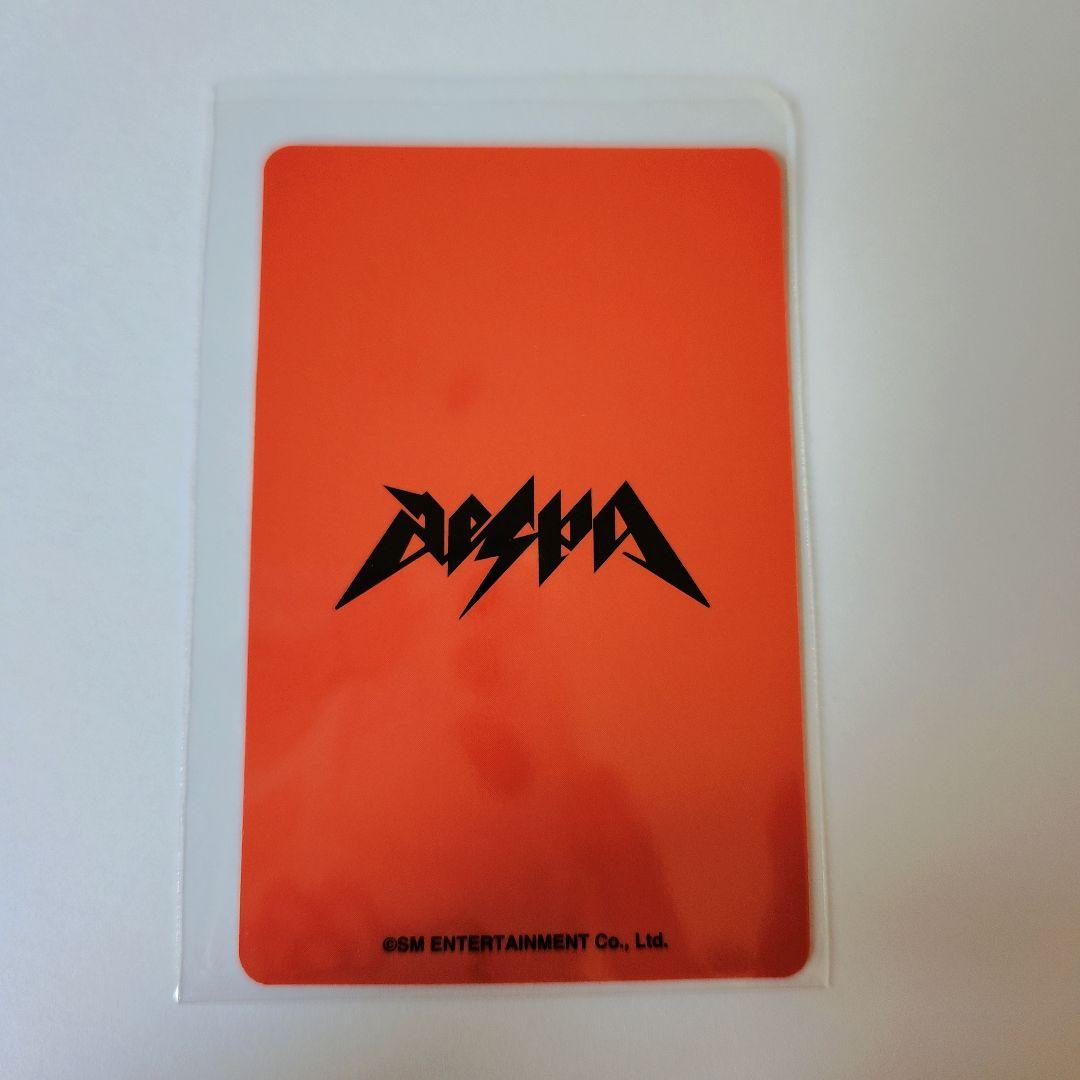 aespa 10/12 有明 A賞 特典 ユニット トレカ カリナ ウィンター - メルカリ