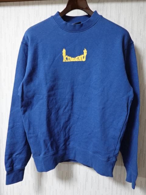 白*湯様 King Gnu キングヌー トレーナー S FLYING GNU S - メルカリ