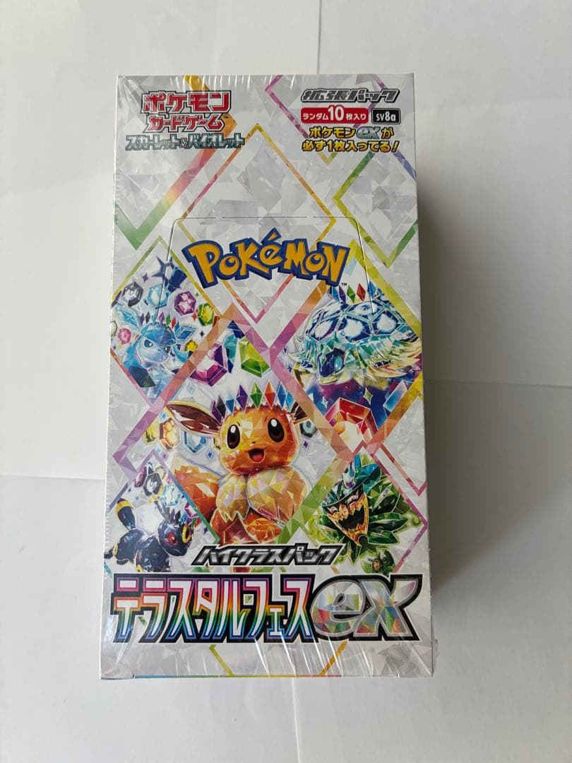 テラスタルフェスex 1BOX シュリンク付き ポケセン当選品 - メルカリ