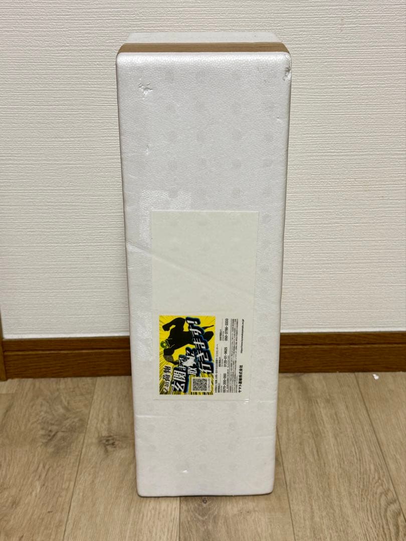 森伊蔵 1800ml 1本 3月当選分