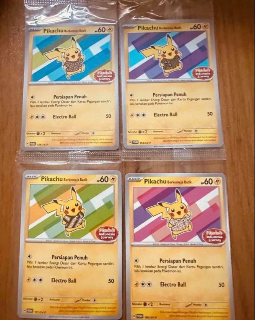 バティックシャツを着たピカチュウ