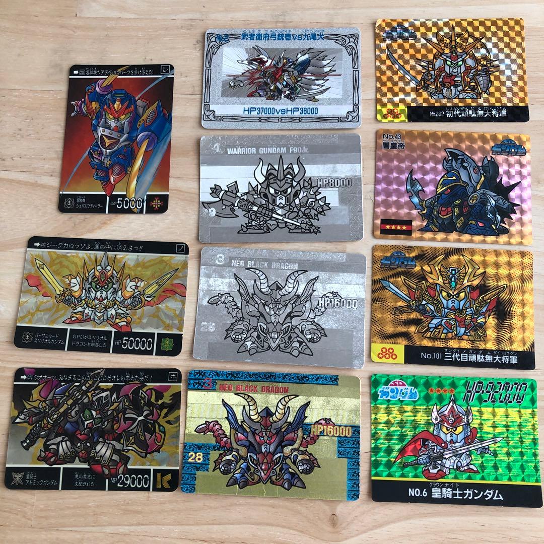 ガンダム・レアカード マーメイド・etc …１3枚セット♪