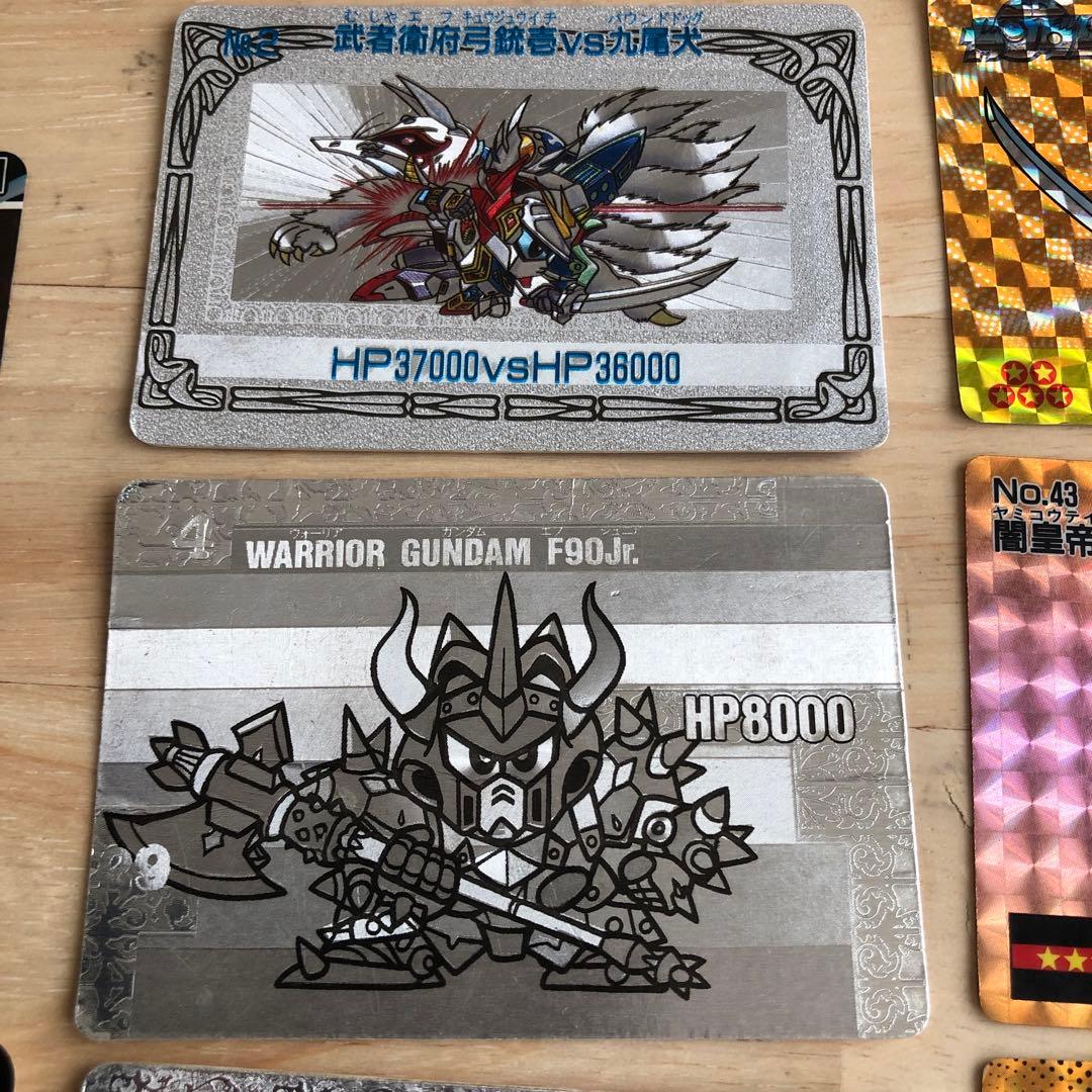 ガンダム・レアカード マーメイド・etc …13枚セット♪ - メルカリ