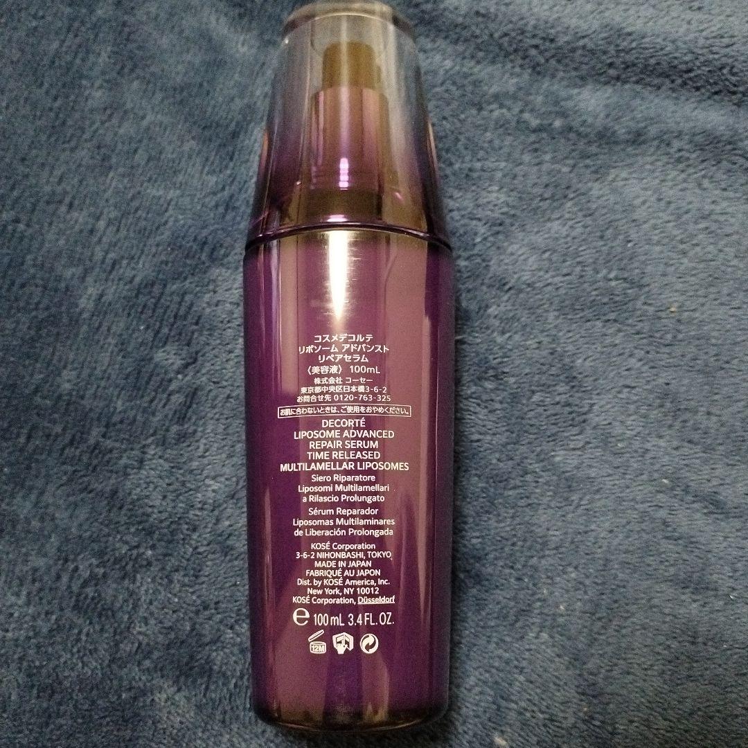 DECORTÉ LIPOSOME ADVANCED 100ml