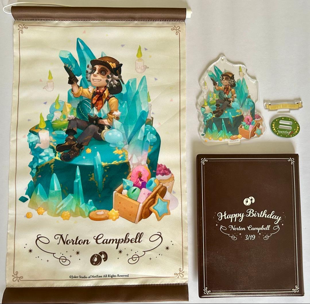 Identity V 第5人格 誕生日グッズセット 探鉱者 ノートンキャンベル