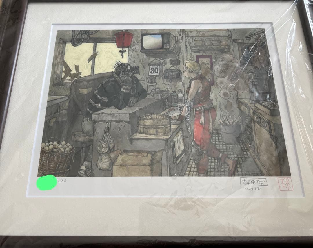 ドロヘドロ　カイマン　ニカイドウ　複製原画　限定70枚 直筆サイン入り