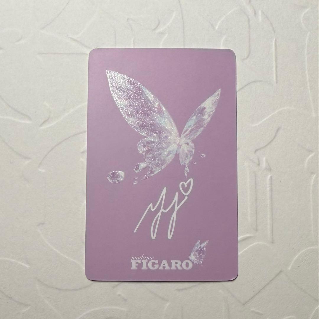 aespa ニンニン figaro 雑誌 トレカ - メルカリ