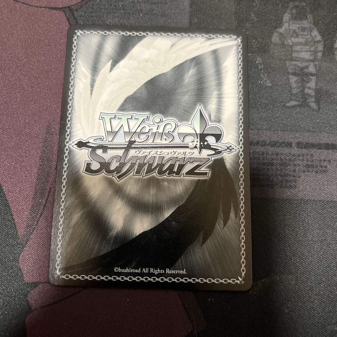 WS 彼女、お借りします 自分を変えたい 墨 SEC